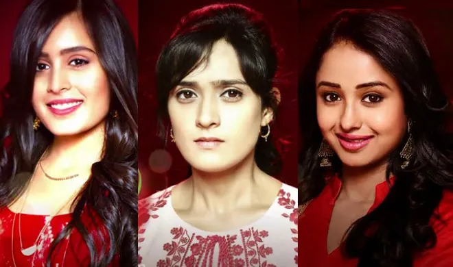 star plus dopahar- India TV Hindi