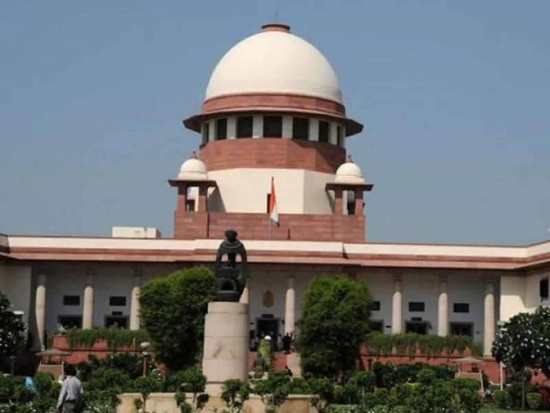 Supreme court- India TV Hindi