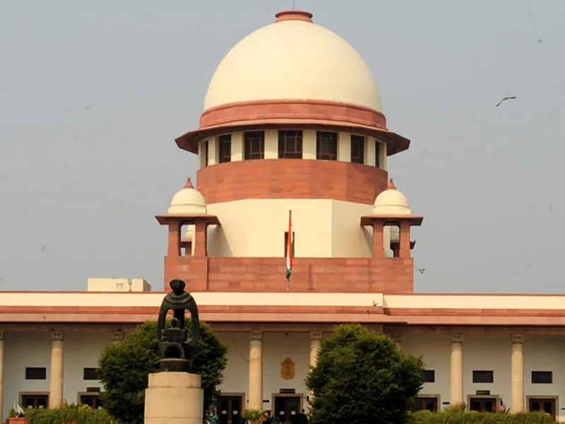 supreme court- India TV Hindi