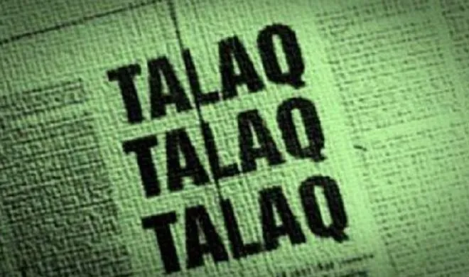 talaq- India TV Hindi