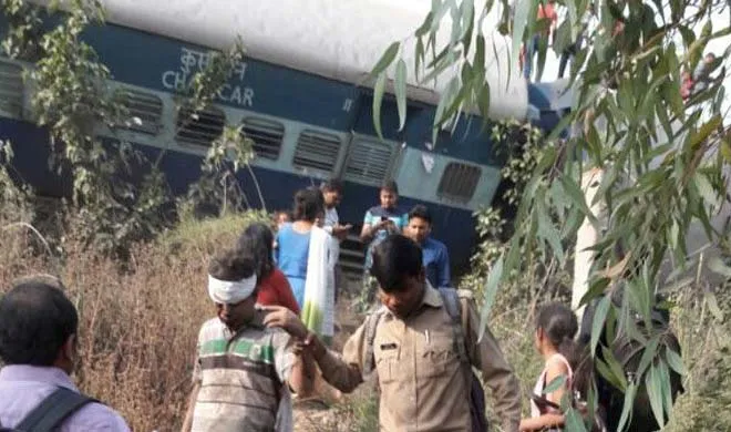 Rajyarani Express Derailed- India TV Hindi