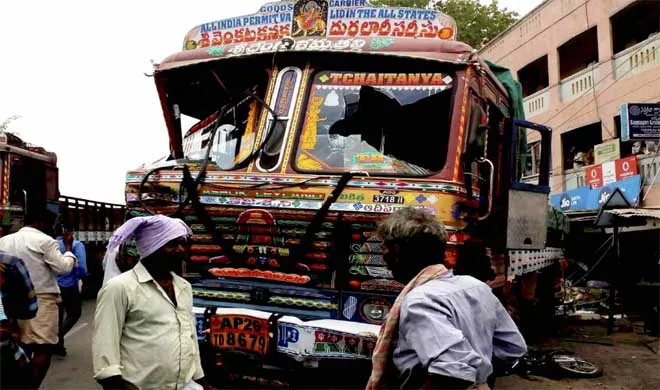 Truck chittoor- India TV Hindi