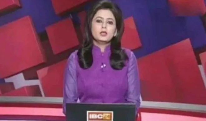 tv anchor- India TV Hindi