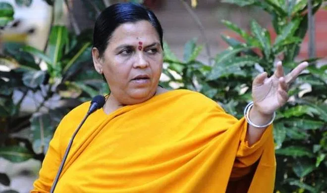 uma bharati- India TV Hindi