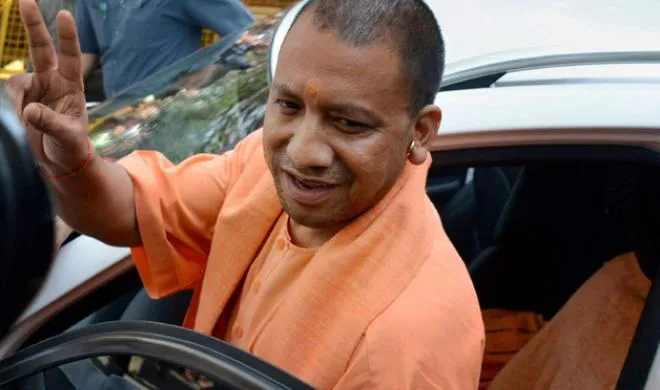 yogi adityanath- India TV Hindi