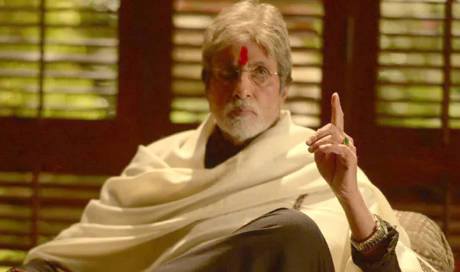 sarkar 3- India TV Hindi