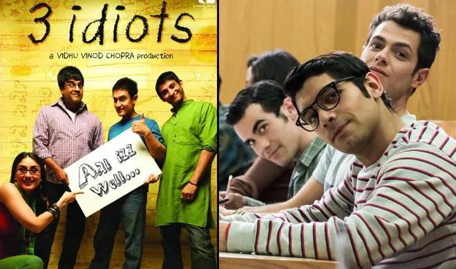 3 idiots- India TV Hindi