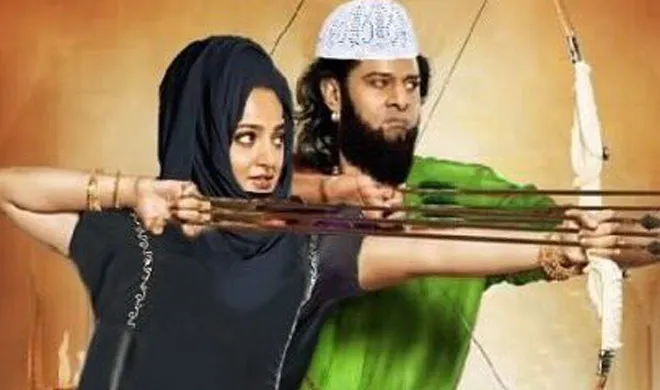 baahubli- India TV Hindi