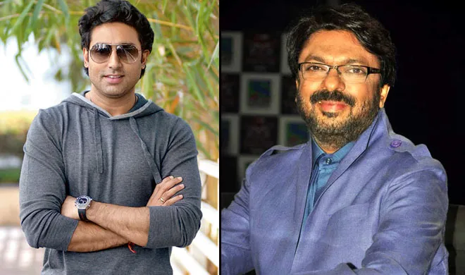 bhansali- India TV Hindi