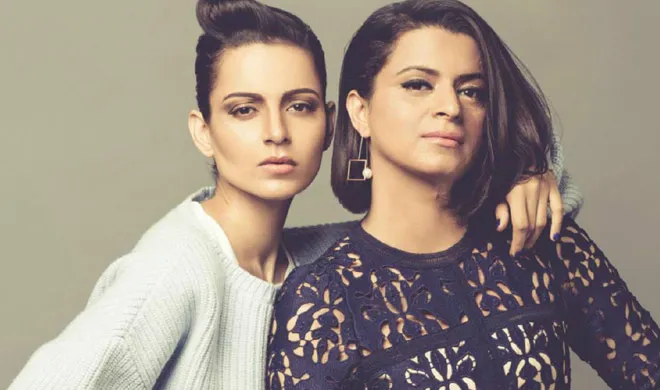 kangana- India TV Hindi