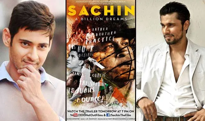 sachin- India TV Hindi