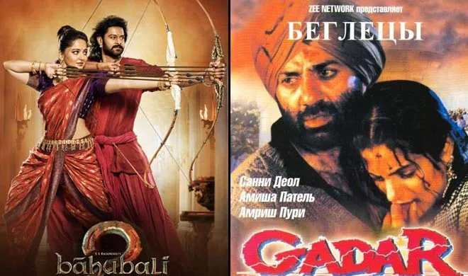 baahubali- India TV Hindi