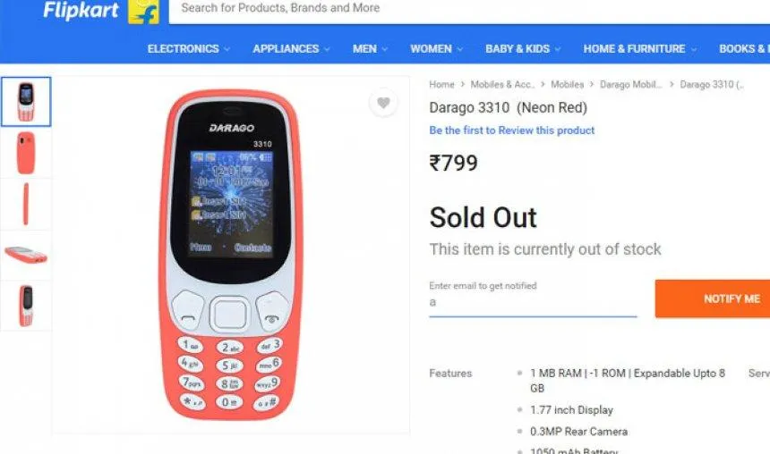 फ्लिपकार्ट पर लिस्‍ट हुआ नोकिया 3310 जैसा दिखने वाला ‘डारगो 3310’, कीमत 799 रुपए- India TV Paisa