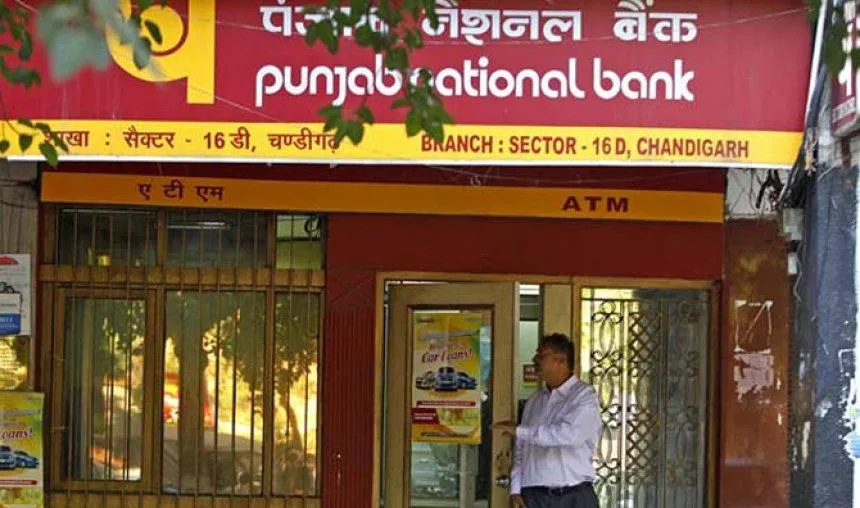 सरकार ने दी काम न करने की सजा, PNB सहित इन बड़े बैंकों के प्रमुखों का हुआ तबादला- India TV Paisa
