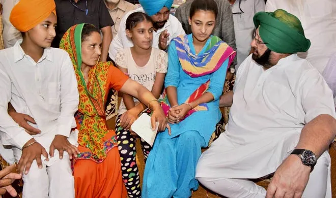 amarinder singh- India TV Hindi