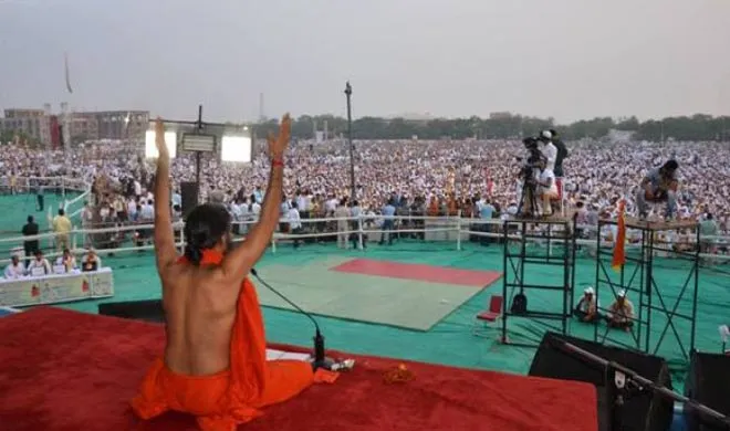 baba ramdev- India TV Hindi