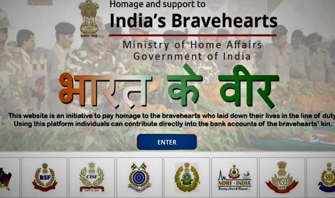 bharat ke veer- India TV Hindi