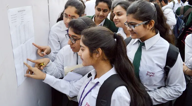 Bihar board result- India TV Hindi