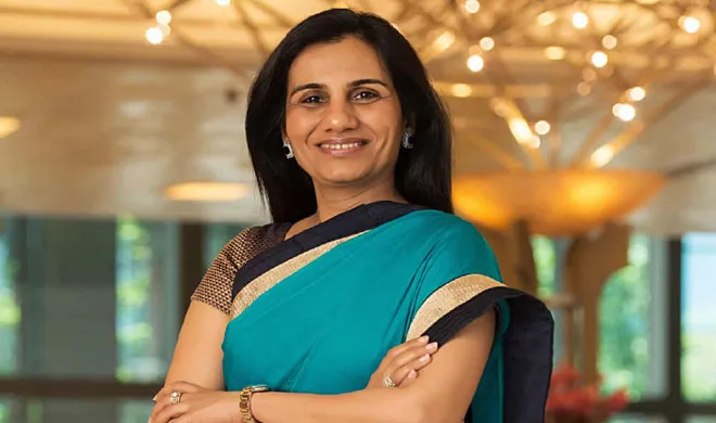 chanda kochhar- India TV Hindi