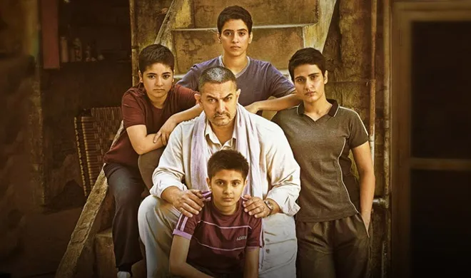 Dangal Poster- India TV Hindi