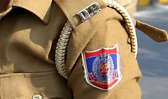 delhi police- India TV Hindi