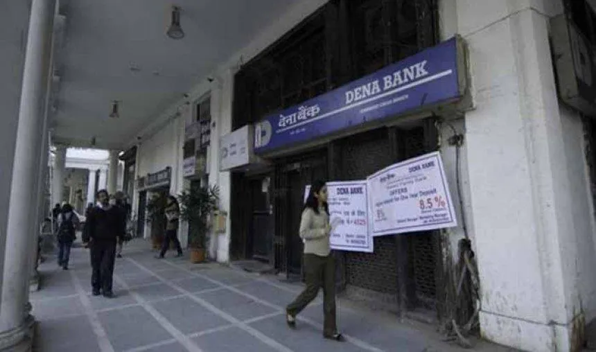Q4 Results: देना बैंक का घाटा बढ़कर हुआ 575 करोड़, गोदरेज कंज्‍यूमर का मुनाफा तीन गुना बढ़ा- India TV Paisa