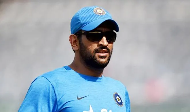 MS dhoni- India TV Hindi