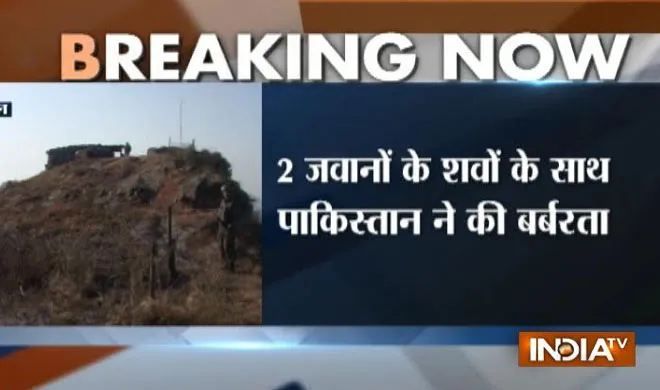 jammu kashmir- India TV Hindi