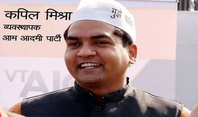 Kapil mishra- India TV Hindi