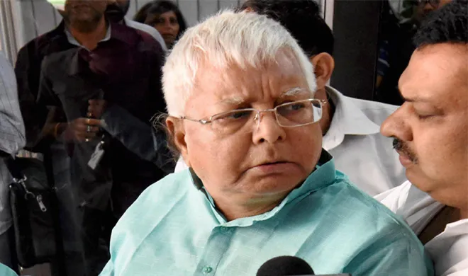 Lalu Yadav- India TV Hindi