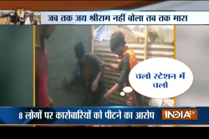 Maharashtra- India TV Hindi