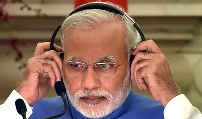 pm modi- India TV Hindi