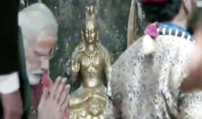 modi kedarnath- India TV Hindi