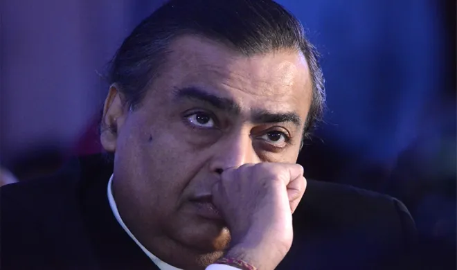 Mukesh ambani- India TV Hindi