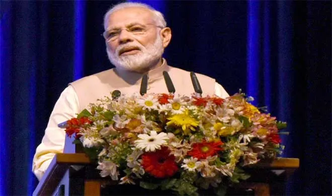 Narendra Modi- India TV Hindi