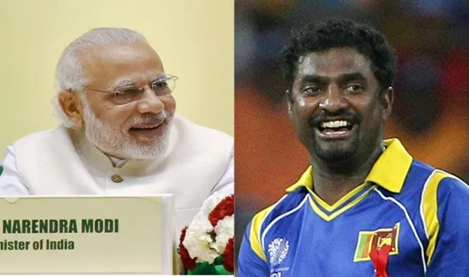 Narendra Modi and Muralitharan | AP Photo- India TV Hindi