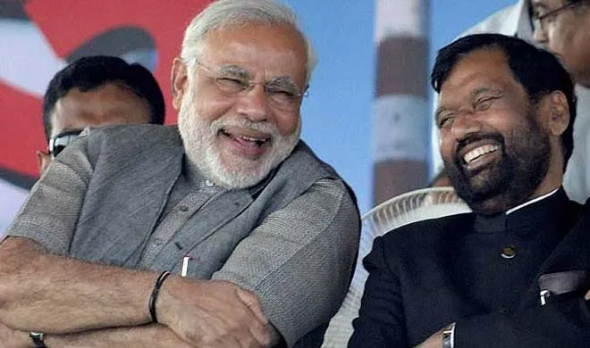 Modi-Paswan- India TV Hindi