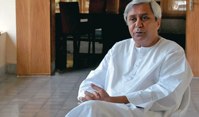 naveen patnaik- India TV Hindi