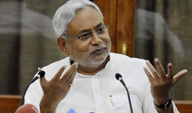 nitish kumar- India TV Hindi