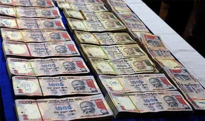 Currency- India TV Hindi