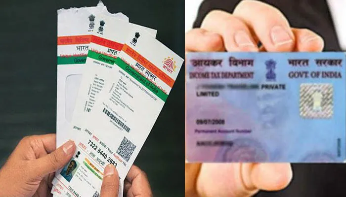 PAN-Aadhar- India TV Hindi