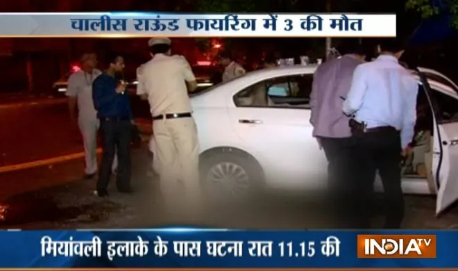 POLICE- India TV Hindi