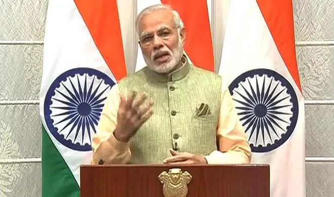 PM Modi- India TV Hindi