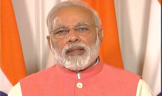 PM Modi new- India TV Hindi