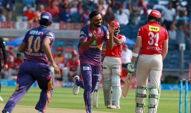 Pune wins the match | BCCI Photo- India TV Hindi