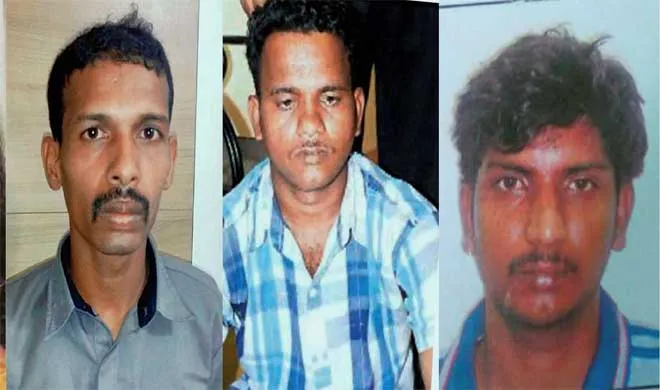 Pune Murder case- India TV Hindi