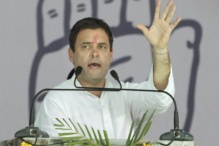 Rahul Gandhi- India TV Hindi
