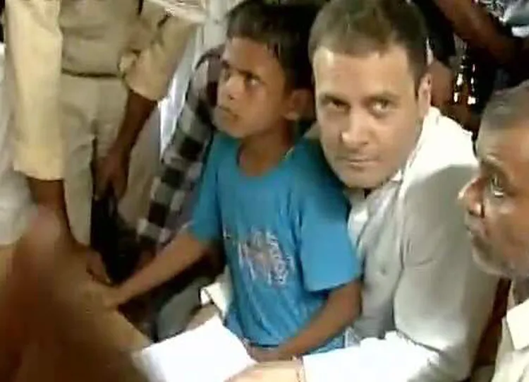 Rahul Gandhi- India TV Hindi