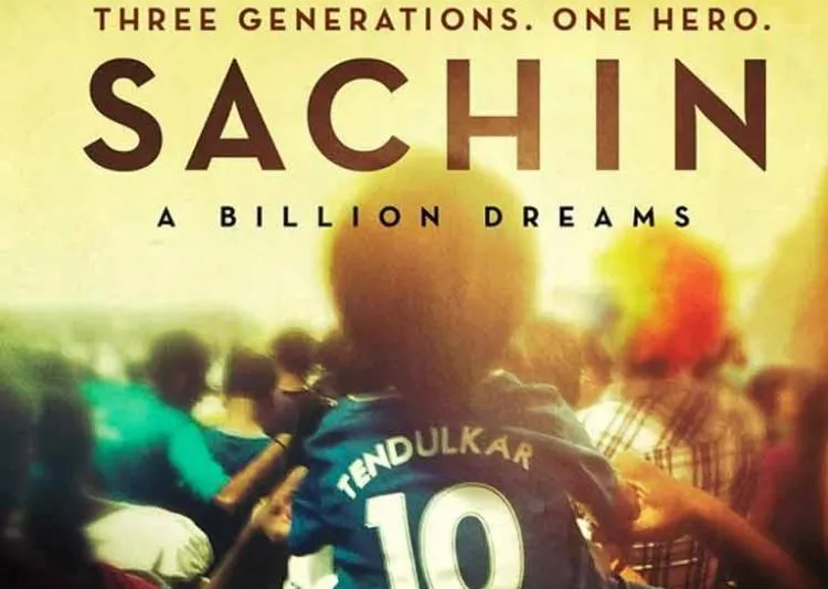 sachin- India TV Hindi