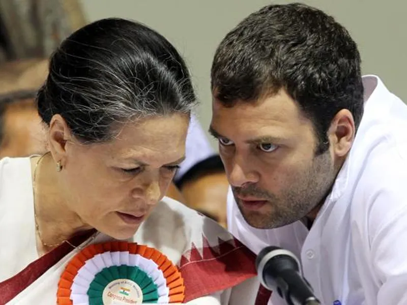 Rahul sonia- India TV Hindi